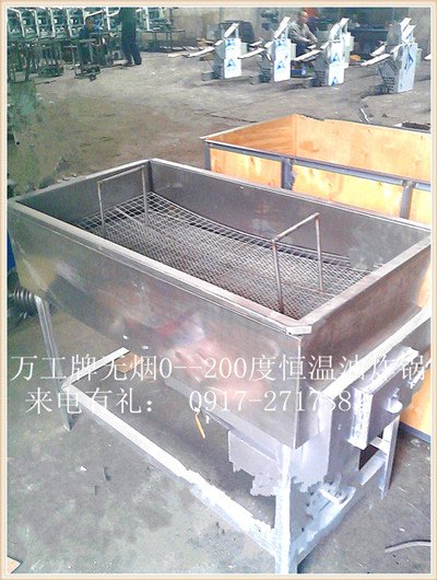 无烟型自动恒温水油分离型油炸锅，最新款油炸机 无烟油炸锅