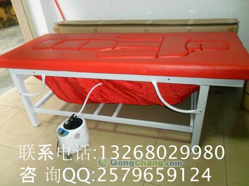 中药熏蒸床 中药熏蒸床