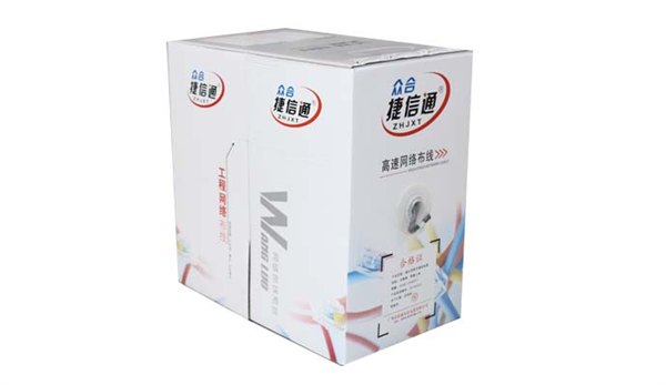 揭阳棉湖电话线|电话线批发商
