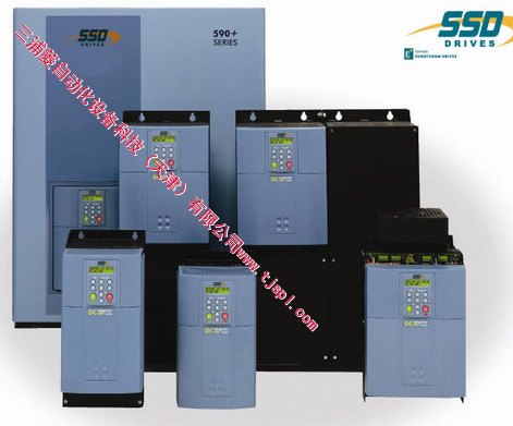 天津欧陆直流调速器590C-70A