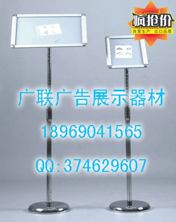 杭州立牌|杭州立牌|杭州立牌|