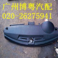 宝马530仪表，宝马530仪表台拆车件