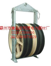 6-60 926系列大直径放线滑车