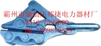 6-66 SKD系列地线卡线器