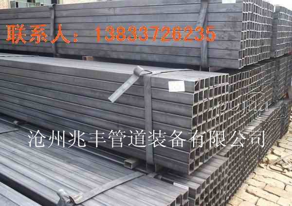 供应80×80*4.5方管、90×90方管、100×100方管