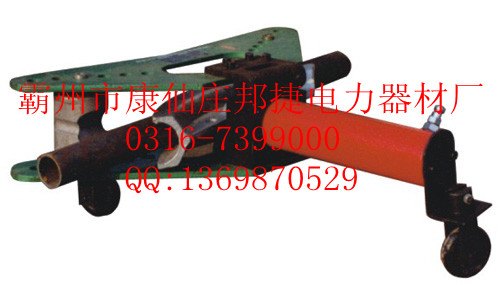 6-75分离式液压弯管机