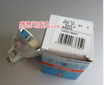 进口欧司朗OSRAM医疗灯杯,石英卤素灯杯光效，93653什么是卤素灯