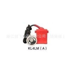 KJ4.0LM煤矿用矿灯煤矿用LED矿灯煤矿用镍氢LED矿灯