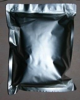 胃蛋白酶生产厂家供应价格现货销售