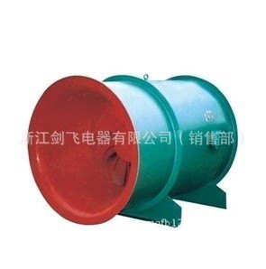 HL3-2A、PYH-14A（HTFL-14A）混流式双速高温排烟风机