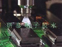 研泰厂家供应平民价电了三防漆、抢购中