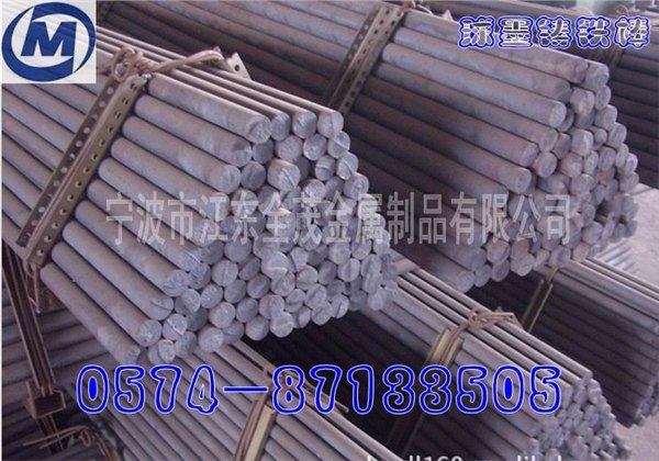 65-45-12球墨铸铁圆棒／高韧性灰铸铁棒NO.60／铸铁的价格