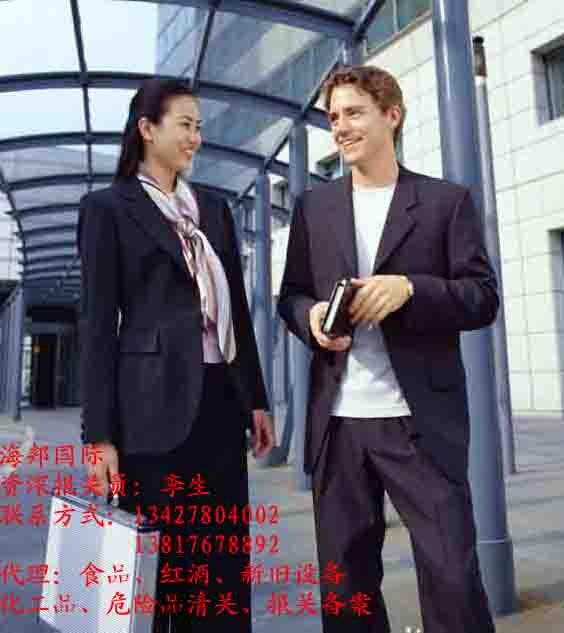 代理上海进口葡萄酒时间要多久（法国）红酒进口要多久