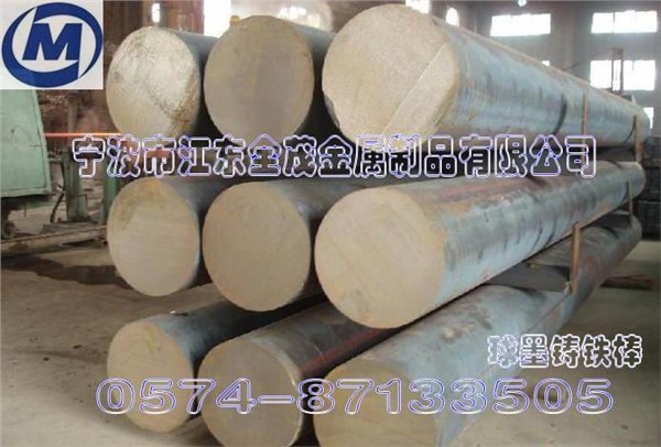 美国进口灰铸铁棒NO.30 耐磨球墨铸铁 NO.25灰铸铁圆棒的用途