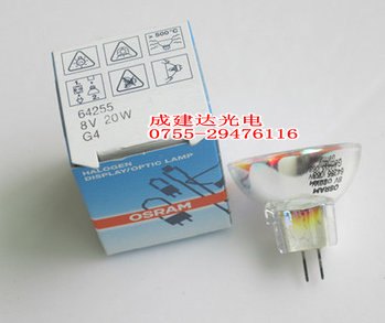 OSRAM石英灯尺寸，64255卤素灯杯功率20W，舞台杯灯