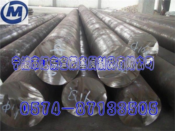 美国进口65-45-12耐高温球墨铸铁圆棒 NO.40灰铸铁圆棒