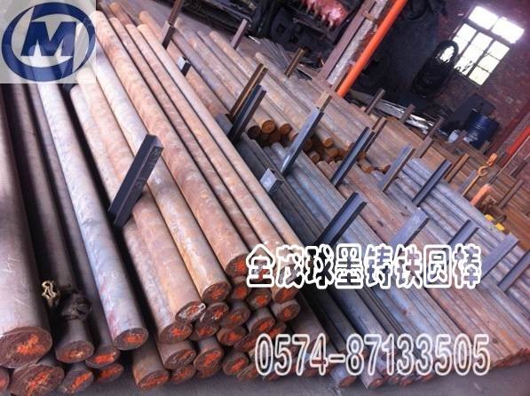 灰铸铁的化学成分 HT200灰铸铁圆棒 HT200灰铸铁用途