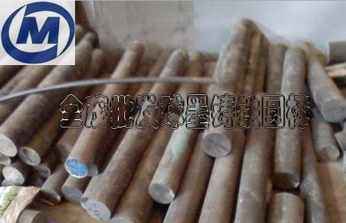 HT300灰铸铁圆棒