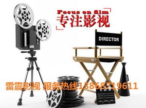 温州医疗电视广告，温州医药广告片，温州美容医疗宣传片