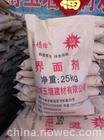 供应余姚加气块界面剂、余姚加气块界面剂、象山加气块界面剂、慈溪加气块界