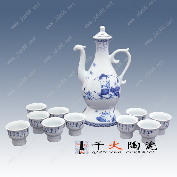 景德镇陶瓷自动酒具批发多功能自动酒具5折销售