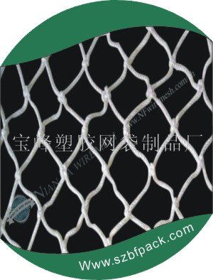 供应吊绳网袋，织绳网袋，绳编网袋，绳子有结网，防护网