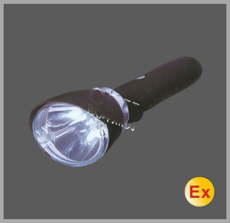 Z-JW7400B 多功能磁力强光工作灯