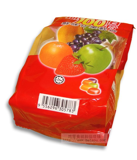 广州进口食品报关需要的资料