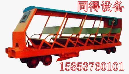 插爪式斜井人车XRC型, 10人矿用人车,矿用人车价格