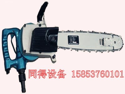 便携式割煤机,小型割煤机