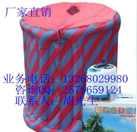 供应天津桑拿浴箱武汉桑拿浴箱重庆桑拿浴箱桑拿浴箱