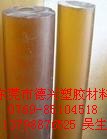 聚砜PSU棒。，聚砜PSU棒