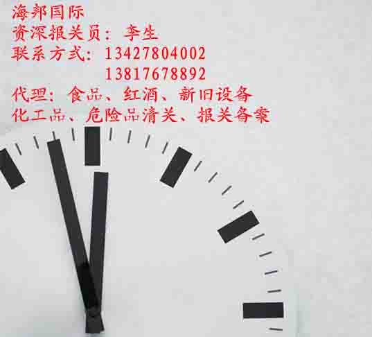 上海外港进口尿不湿报关如何操作（美国）纸尿裤进口怎样操作