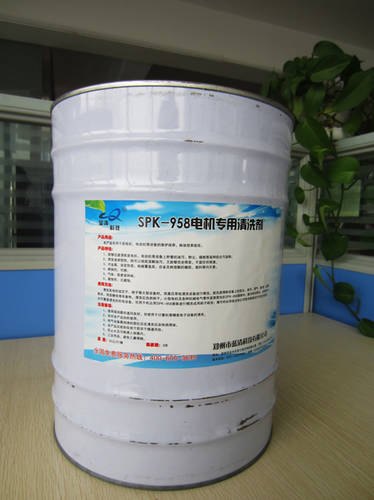 电机清洗剂,定子转子清洗剂 
