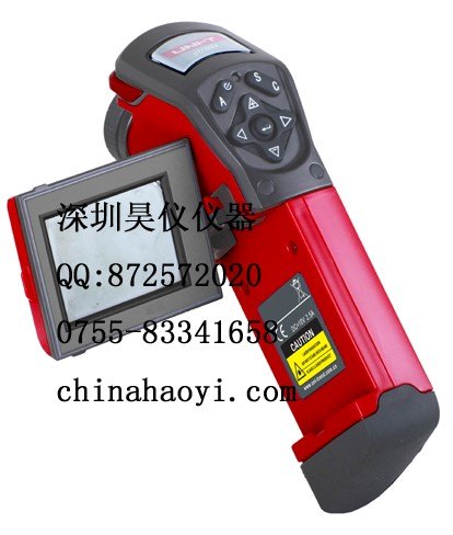 UTI160C红外热像仪