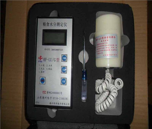 供应罐式粮食水分仪粮食水分测量仪粮食水分测定仪