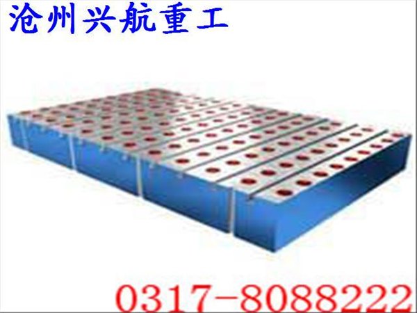 焊接平台,焊接平板生产厂家,焊接平台价格