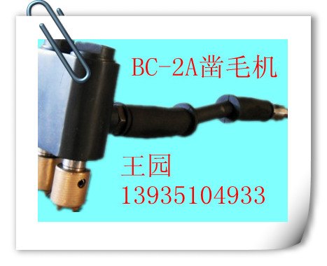 湖北混凝土凿毛机 建筑工程用多头凿毛机