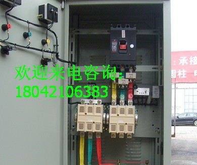660V250千瓦频敏控制柜 220V频敏变阻器