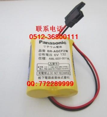 青岛 松下 BR-AGCF2W 6V 带导流芯片黑色插头