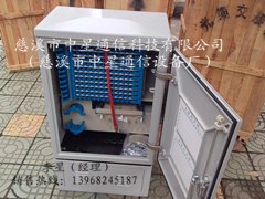 144芯光缆交接箱144芯光纤熔接箱壁挂式光纤楼道箱