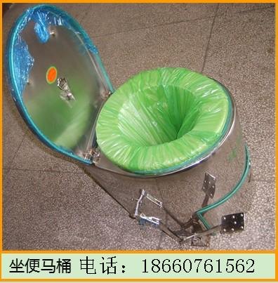 不锈钢坐便器，自动打包式集便器