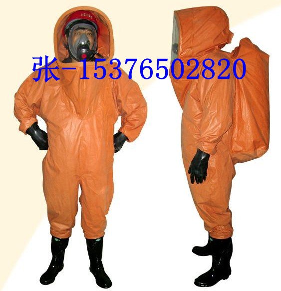 矿用人体防护服