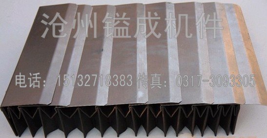 本溪盔甲防护罩/铠甲式防尘罩按需订做