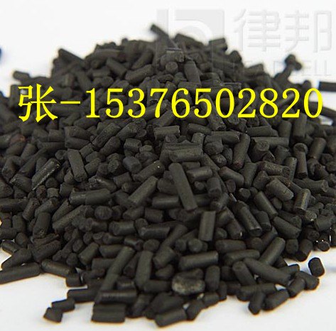 避难硐室用除湿干燥剂，矿用高效除湿干燥剂