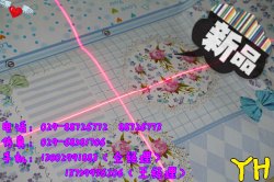 十字激光定位灯 