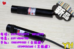 福建-镭射灯 