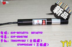 绣花机 激光定位灯 