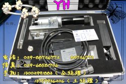 YHJ800激光指向仪YHJ-800-3.6（A） 