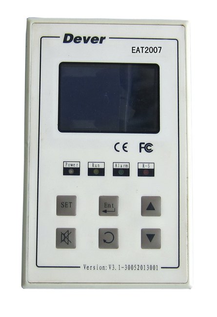 医用远程报警终端YCIT-Y MK2007